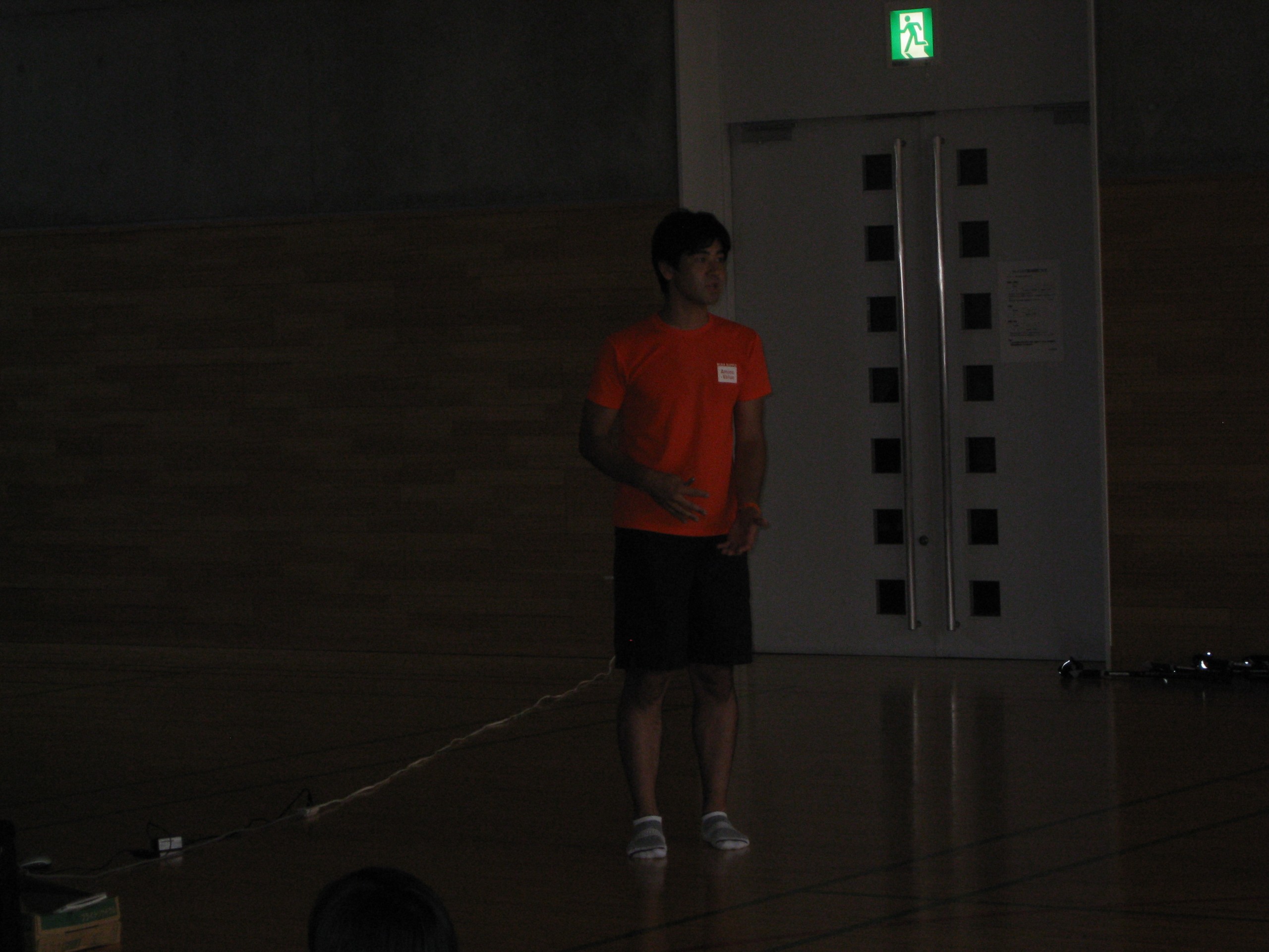 20070825avrc 007.jpg